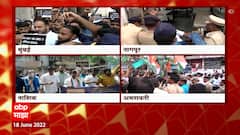 Agnipath Protest : अग्निपथ योजनेच्या निषेधार्थ पुण्यात भाजप कार्यलयामसोर युवक काँग्रेसचं आंदोलन