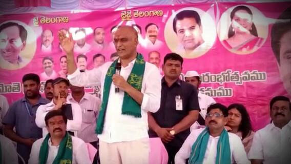 Harish Rao Reacts On Secunderabad Incident: సికింద్రాబాద్ అల్లర్లపై స్పందించిన మంత్రి హరీష్ రావు