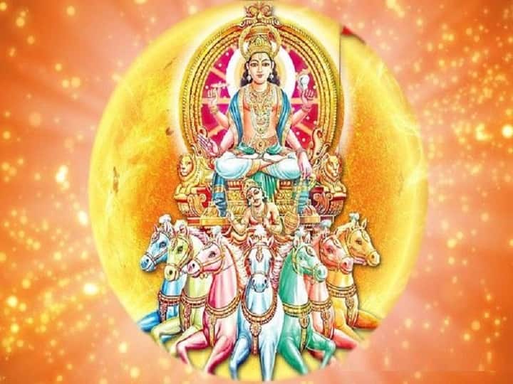 Surya dev aarti lyrics on Sunday there will be amazing benefits Surya Dev Ki Aarti: पाना चाहते हैं सूर्यदेव की कृपा तो रविवार को करें सूर्यदेव की आरती, होंगे अदभुत फायदे