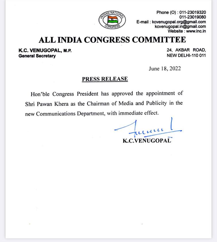 Pawan khera appointed as Congress media and publicity in new communications ਪਵਨ ਖੇੜਾ ਕਾਂਗਰਸ ਦੇ ਮੀਡੀਆ ਅਤੇ ਪ੍ਰਚਾਰ ਚੇਅਰਮੈਨ ਨਿਯੁਕਤ