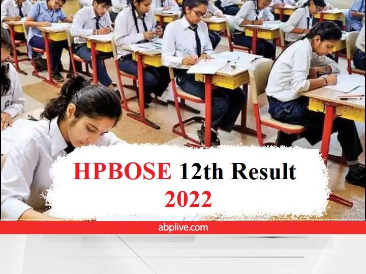 Himachal Board 12th result released, know easy way to check HPBoSE 12th Result 2022 Declared: हिमाचल बोर्ड 12वीं का रिजल्ट जारी, ये है चेक करने का आसान तरीका