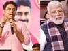 KTR on Modi : మోదీజీ ఇప్పుడు రూ. 30 లక్షలు ఇవ్వొచ్చు - బ్లాక్ మనీపై కేటీఆర్ సెటైర్ వైరల్ !