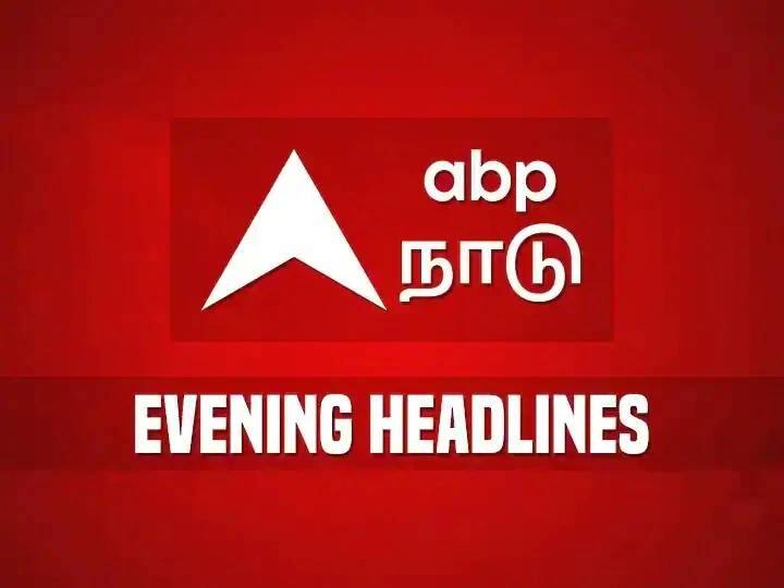 today evening headlines news in tamil june 18 top news today aiadmk agnipath protest ops eps Evening Headlines June 18: தீவிரமடையும் ஒற்றை தலைமை விவகாரம்.. அக்னிபத் போராட்டங்கள்...இன்றைய முக்கிய செய்திகள்..