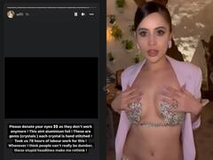 Urfi Javed Video : फॉयल पेपर की ड्रेस कहने वालों पर भड़कीं उर्फी जावेद, बोलीं- 'अपनी आंखें डोनेट कर दो, अब ये काम नहीं कर रहीं'