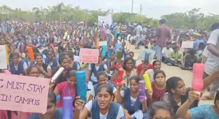 Nirmal News Basara IIIT : బాసర ట్రిపుల్ ఐటీ విద్యార్థుల ఆందోళనకు పరిష్కారం ఎప్పుడు ? ప్రభుత్వం ఎందుకు పట్టించుకోవడం లేదు ? Telangana government is still not taking the concern of Basra Triple IT students seriously. Nirmal News Basara IIIT : బాసర ట్రిపుల్ ఐటీ విద్యార్థుల ఆందోళనకు పరిష్కారం ఎప్పుడు ? ప్రభుత్వం ఎందుకు పట్టించుకోవడం లేదు ?