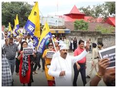 Agnipath Scheme: अग्निपथ योजना के खिलाफ AAP का हल्लाबोल, धर्मशाला में सड़कों पर उतरे कार्यकर्ता