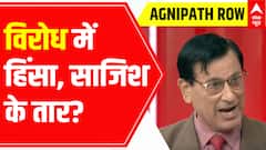 Agnipath Row: Why are youngsters protesting against the India's military recruitment scheme?