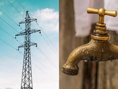 Bundi News: अघोषित बिजली कटौती से पीने का भी पानी नहीं भर पा रहे लोग, विभागों के कर्मचारी दे रहे ये दलीलें