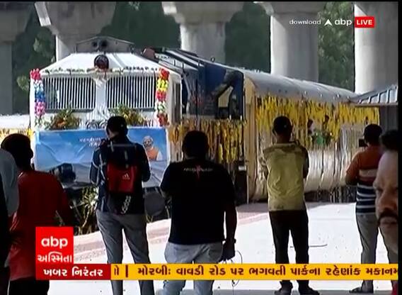 અમદાવાદ-બોટાદ બ્રોડગેજ ટ્રેનનો આજથી પ્રારંભ, PM મોદીએ વર્ચ્યુઅલી કરાવ્યો પ્રારંભ