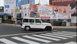 વડોદરા: PM મોદી 21 હજાર કરોડથી વધુના કામોનું કરશે લોકાર્પણ, જાણો જનતાને શું મળશે ભેટ