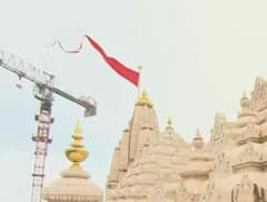 500 વર્ષ બાદ પાવાગઢમાં ઐતિહાસિક ધ્વજારોહણ, જુઓ આ વીડિયો