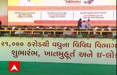 ABP News