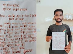 Agnipath Scheme : કચ્છના એક યુવાને શૂન્ય વેતન સાથે સેનામાં ભરતી થવા લોહીથી લખ્યો પત્ર
