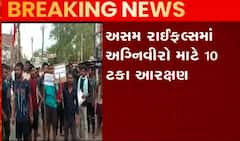 કેન્દ્રની અગ્નિપથ યોજનાના વિરોધ વચ્ચે ગૃહમંત્રાલયે અગ્નિવીરો માટે શું કર્યો મહત્વનો નિર્ણય?