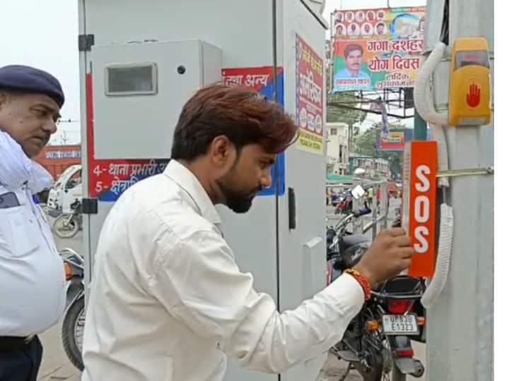 Firozabad News: फिरोजाबाद में 12 जगहों पर लगाए गए पैनिक बटन, हादसा होने पर सीधे कंट्रोल रूम से मिल सकेगी मदद UP News Firozabad 'Panic button' fitted with traffic lights, help will provided directly from control room ann Firozabad News: फिरोजाबाद में 12 जगहों पर लगाए गए पैनिक बटन, हादसा होने पर सीधे कंट्रोल रूम से मिल सकेगी मदद