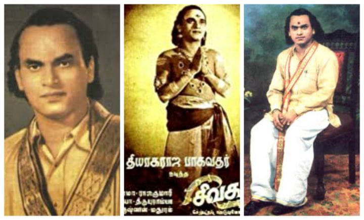 Thyagaraja Bhagavathar: தமிழ் திரையுலக முதல் சூப்பர் ஸ்டார் வாழ்ந்ததும், மறைந்ததும் திருச்சியில் தான் யார் அவர் தெரியுமா..?