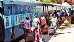 Railway Refund Rules: 'অগ্নি বিক্ষোভের' আগুনে বাতিল ট্রেন, এইভাবে ফেরত পাবেন টিকিটের টাকা