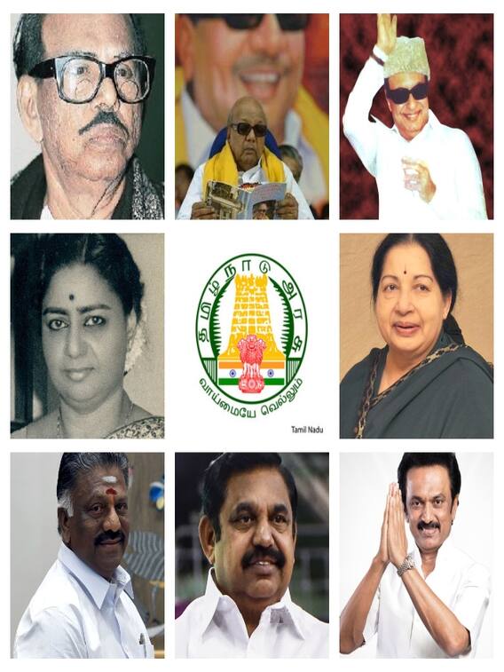 சுதந்திரத்திற்கு பிறகு பதவி வகித்த தமிழ்நாட்டின் முதலமைச்சர்கள் தெரியுமா..!