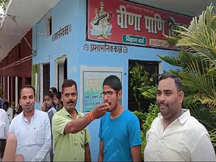 UP Board 12th Result 2022 Ravi and Astha top in up board intermediate exam in pratapgarh in up ann UP Board 12th Result 2022: प्रतापगढ़ में 12वीं में रवि और आस्था ने किया टॉप, जानें- क्या बनना चाहते हैं दोनों