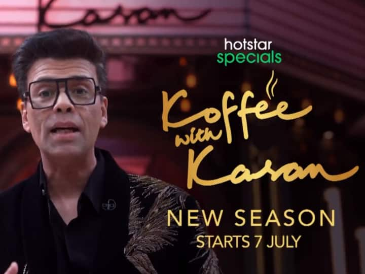 Koffee With Karan Season 7 Teaser: KJo Announces The Premiere Date Of The Chat Show