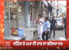 ਕਾਂਗਰਸ ਦੇ ਉਮੀਦਵਾਰ ਦਲਵੀਰ ਸਿੰਘ ਗੋਲਡੀ ਦੇ ਹੱਕ ਵਿੱਚ ਭੁਗਤਣ ਦੀ ਅਪੀਲ