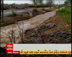 રાજકોટમાં વરસાદથી કાલમેઘડા ગામની નદી બે કાંઠે