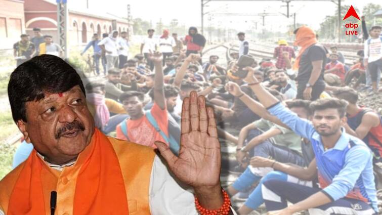 BJP Leader Kailash Vijayvargiya on Agnipath scheme Agniveer issue controversial remarks Agniveer: ‘বিজেপি অফিসে নিরাপত্তারক্ষী রাখতে হলে অগ্নিবীরদের অগ্রাধিকার দেব’, কৈলাসের মন্তব্যে বিতর্ক