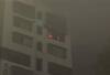 Mumbai Fire: मुंबई में 16 मंजिला इमारत में लगी भीषण आग, दो अपार्टमेंट में फंसे 14 लोगों को बचाया गया, दमकल ने पाया आग पर काबू