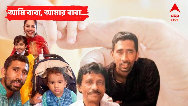 Father’s Day 2022: Wriddhiman Saha recalls childhood memory with father Prashanta Saha, shares thought on fathers day Father’s Day Exclusive: '৫০ করায় বাবা কিনে দিয়েছিলেন ট্র্যাকশ্যুট, বাড়ি ফিরলেই মেয়ের চিন্তা, আবার কবে ম্যাচ'