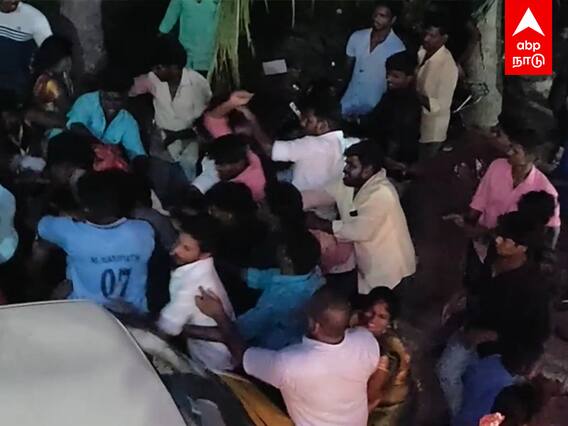 Villupuram : டிஜே-வால் வந்த வினை.. கலவரமான கல்யாண வீடு