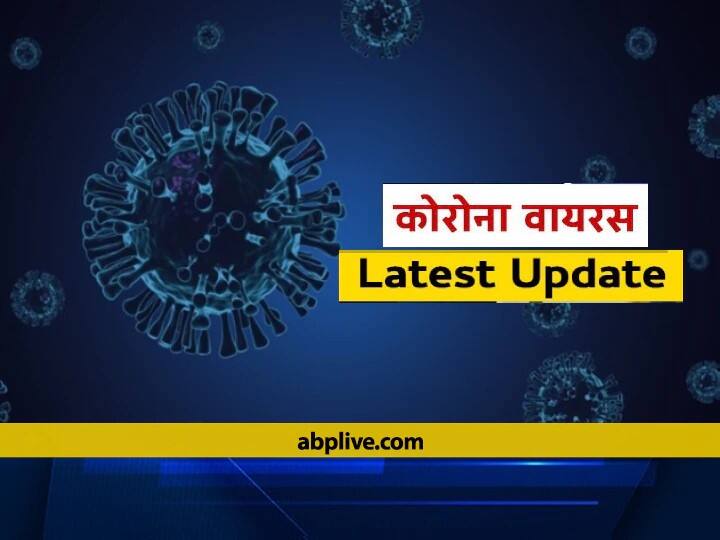 Coronavirus is spreading again in UP, maximum cases are coming up in Lucknow and Noida districts ann UP Corona Update: यूपी में फिर से पांव पसार रहा कोरोना, इन दो जिलों में सामने आ रहे सबसे ज्यादा मामले
