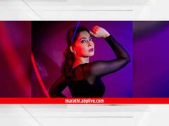 PHOTO : तुला पाहताच बाला... सोनाली कुलकर्णीने शेअर केला किलर लूक!