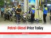 Petrol-Diesel Price in Kolkata: कोलकाता शहर में  पेट्रोल-डीजल आज किस कीमत पर मिल रहा है? ताजा रेटलिस्ट यहां करें चेक