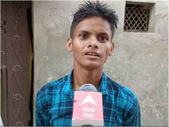 Success Story: विनीत राजपूत बने लखीमपुर खीरी में 12वीं के टॉपर, IIT जाने के लिए कोटा में कर रहे तैयारी