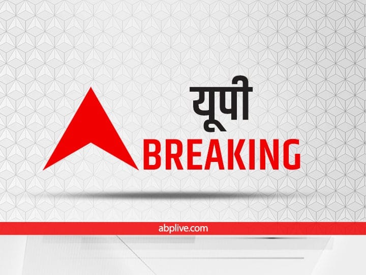 UP Breaking News Live Updates: 27 June 2022 Prayagraj Violence Javed Pump Bulldozer Allahabad High Court Delhi Maharashtra MP Bihar Latest News UP Breaking News Live: आज मास्टरमाइंड जावेद पंप के घर बुलडोजर एक्शन के खिलाफ याचिका पर इलाहाबाद हाईकोर्ट में सुनवाई