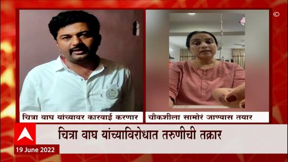 Meheboob Shaikh यांच्यावरील आरोप प्रकरणी नवा ट्विस्ट, आरोप करणाऱ्या मुलीचा घुमजाव