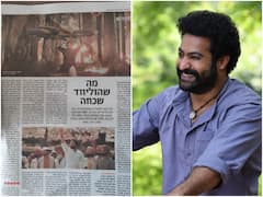 NTR Craze At Israel: ఇజ్రాయెల్ మీడియాలో ఎన్టీఆర్‌పై ఆర్టికల్ - నెట్టింట వైరల్