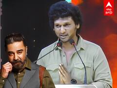 ABP News