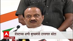 MLC Elections : विधानपरिषद निवडुकीचा रणसंग्राम, दगाफटका टाळण्यासाठी मविआची रणनीती