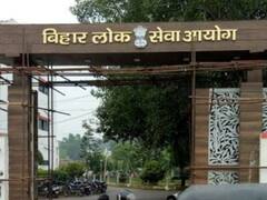 BPSC PT Exam 2022: बीपीएससी 67वीं की संभावित परीक्षा की तारीख घोषित, पेपर लीक होने के कारण रद्द हुआ था एग्जाम