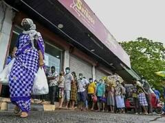 Sri Lanka: श्रीलंका में गहराया संकट, ईंधन की कमी के चलते सरकार ने एक हफ्ते के लिए स्कूल और सरकारी दफ्तर किए बंद