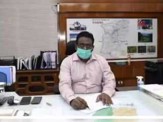 தேனி : மீண்டும் கலெக்டர் பெயரில் வாட்ஸ் அப் கணக்கு - மர்ம நபருக்கு சைபர் க்ரைம் வலைவீச்சு