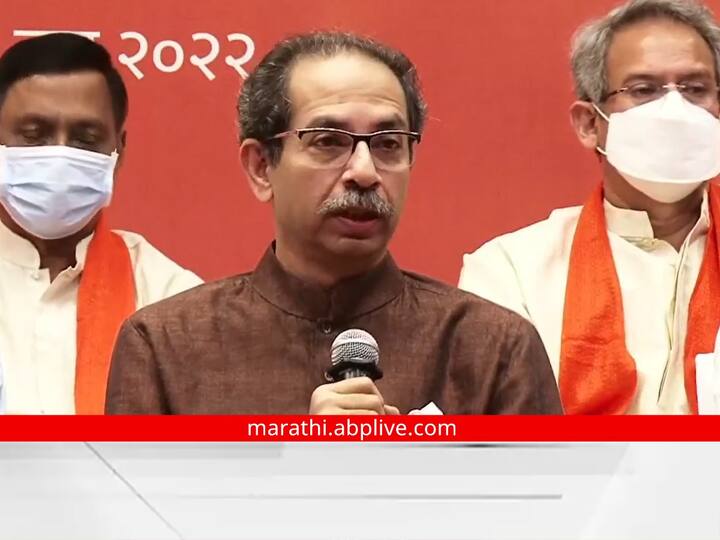 CM Uddhav Thackeray sharp attack on modi government over agnipath CM Uddhav Thackeray : भाडोत्री सैन्य हा प्रकार आहे ? मग भाडोत्री राजकारण्यांसाठी सुद्धा टेंडर काढा ; उद्धव ठाकरेंचा कडाडून हल्लाबोल