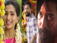 ரோலக்ஸா நீ? விக்ரம் பட சீனை காப்பியடித்து சீரியல் ப்ரோமோ.. கலாய்க்கும் நெட்டிசன்ஸ்!