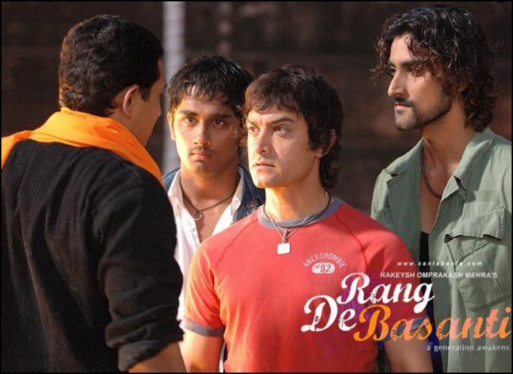 Film On Patriotism Aamir khan Rang De Basanti story of some youths full of patriotism | देश प्रेम पर बनी फिल्म: नौजवानों के क्रांतिकारी बनने की कहानी है आमिर खान की 'रंग