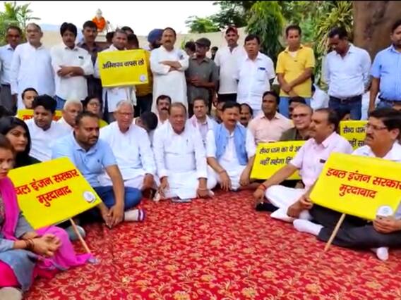 Agnipath Scheme Protest: युवाओं पर लाठीचार्ज के विरोध में कांग्रेस नेताओं ने रखा एक दिन का उपवास, सरकार पर लगाए ये आरोप Agnipath Scheme Protest: युवाओं पर लाठीचार्ज के विरोध में कांग्रेस नेताओं ने रखा एक दिन का उपवास, सरकार पर लगाए ये आरोप