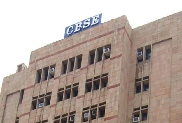 CBSE Exam Dates 2023: Class 10, 12 Practical Exam Dates Released, Theory Exam Date Sheet To Be Out Soon CBSE Exam Dates 2023: Class 10, 12 Practical Exam Dates Released, Theory Exam Date Sheet To Be Out Soon