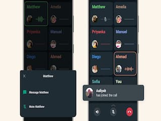WhatsApp New Feature: குரூப் காலில் மெசேஜ், மியூட் செய்யும் வசதி அறிமுகம்; எப்படி? - புதிய அப்டேட் வழங்கிய வாட்ஸ் அப்