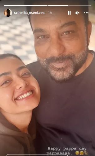 रश्मिका मंदाना से महेश बाबू तक, Father's Day पर साउथ के सितारों ने दिखाई पिता की झलक