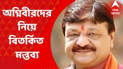 ABP News